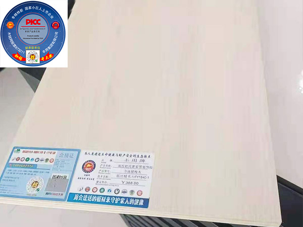 駿豐木鏈網生態(tài)板環(huán)保性能如何