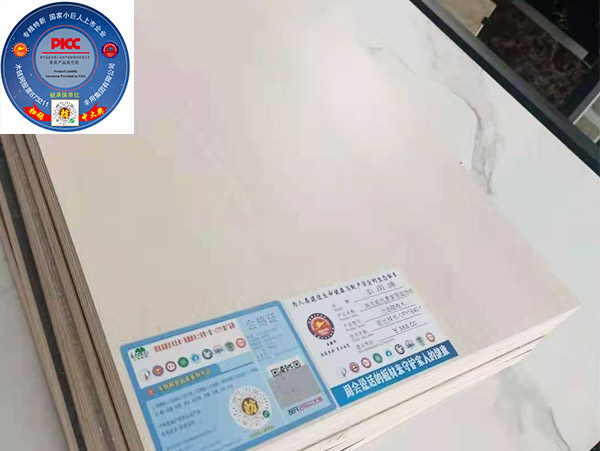 生態(tài)板的材料組成有哪些