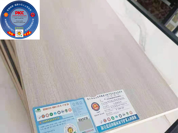 多層生態(tài)板對于家具的作用