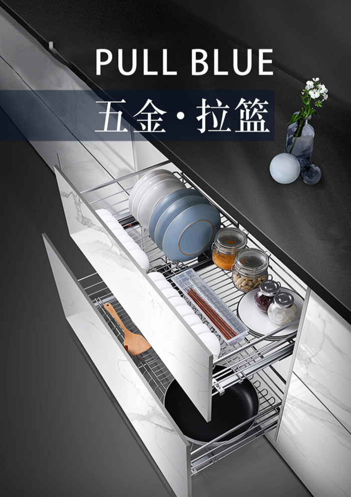 拉籃
