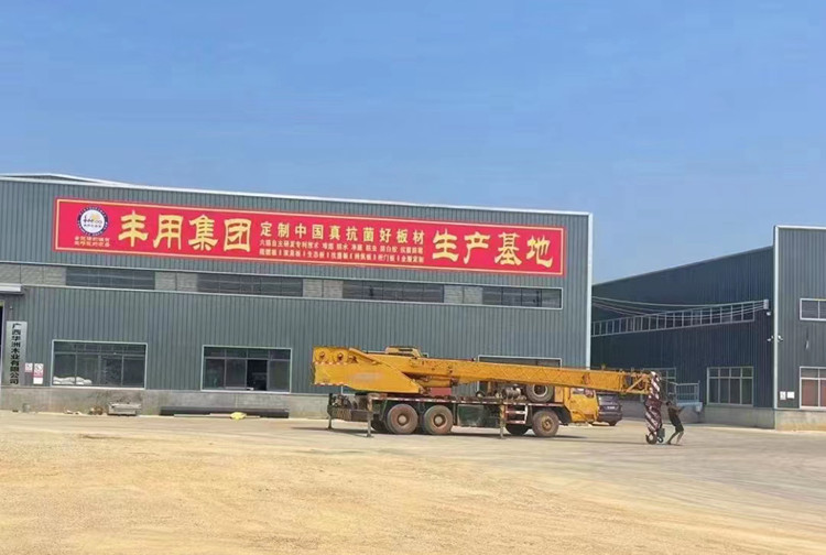 祖蘭班新材料科技