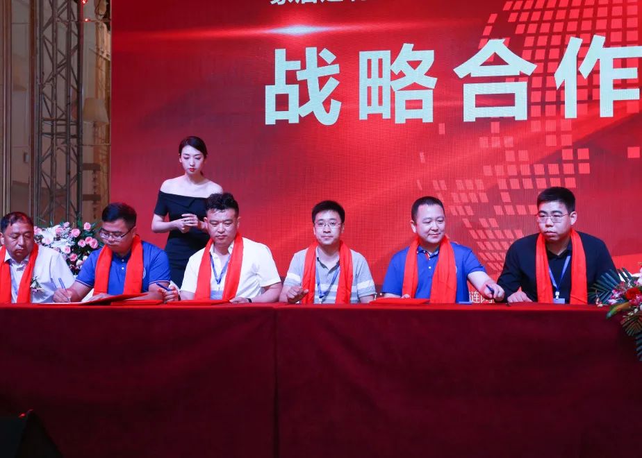 2021豐用安全環(huán)保中國(guó)行